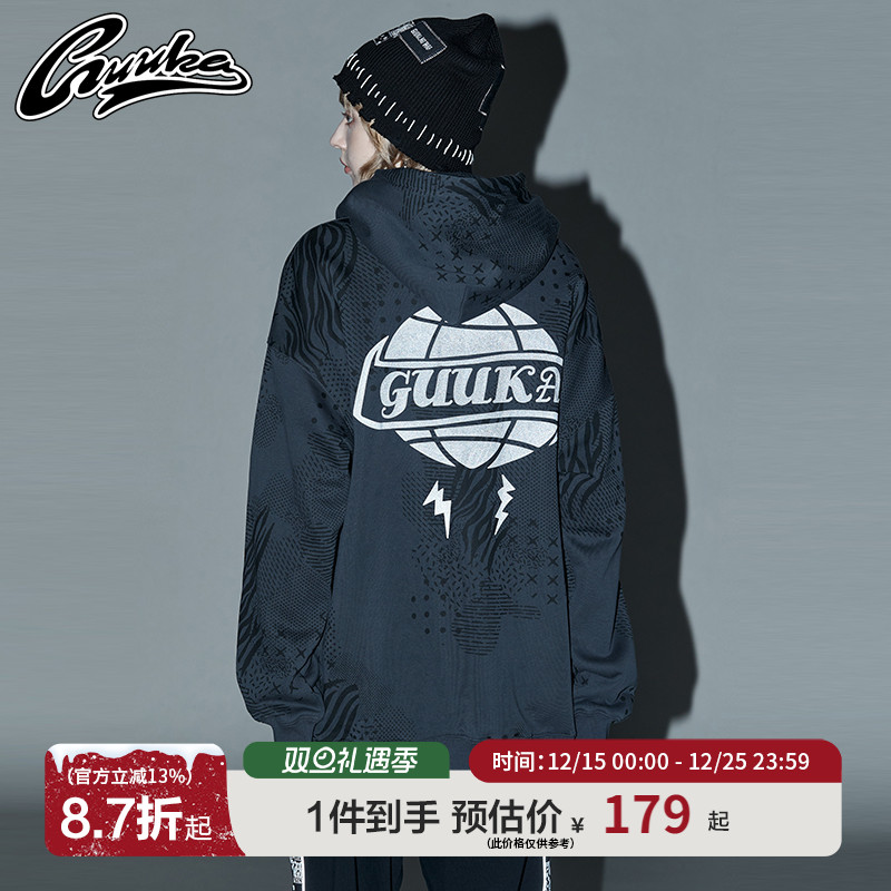 GUUKA潮牌深灰加绒连帽卫衣女新款嘻哈logo反光条纹运动帽衫宽松