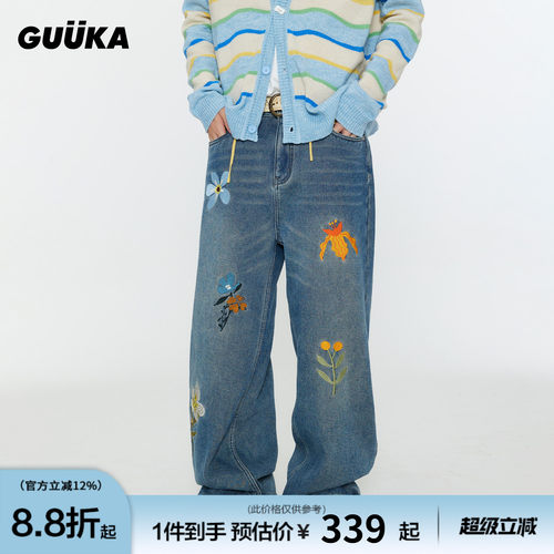 GUUKA美式猫须加绒牛仔裤