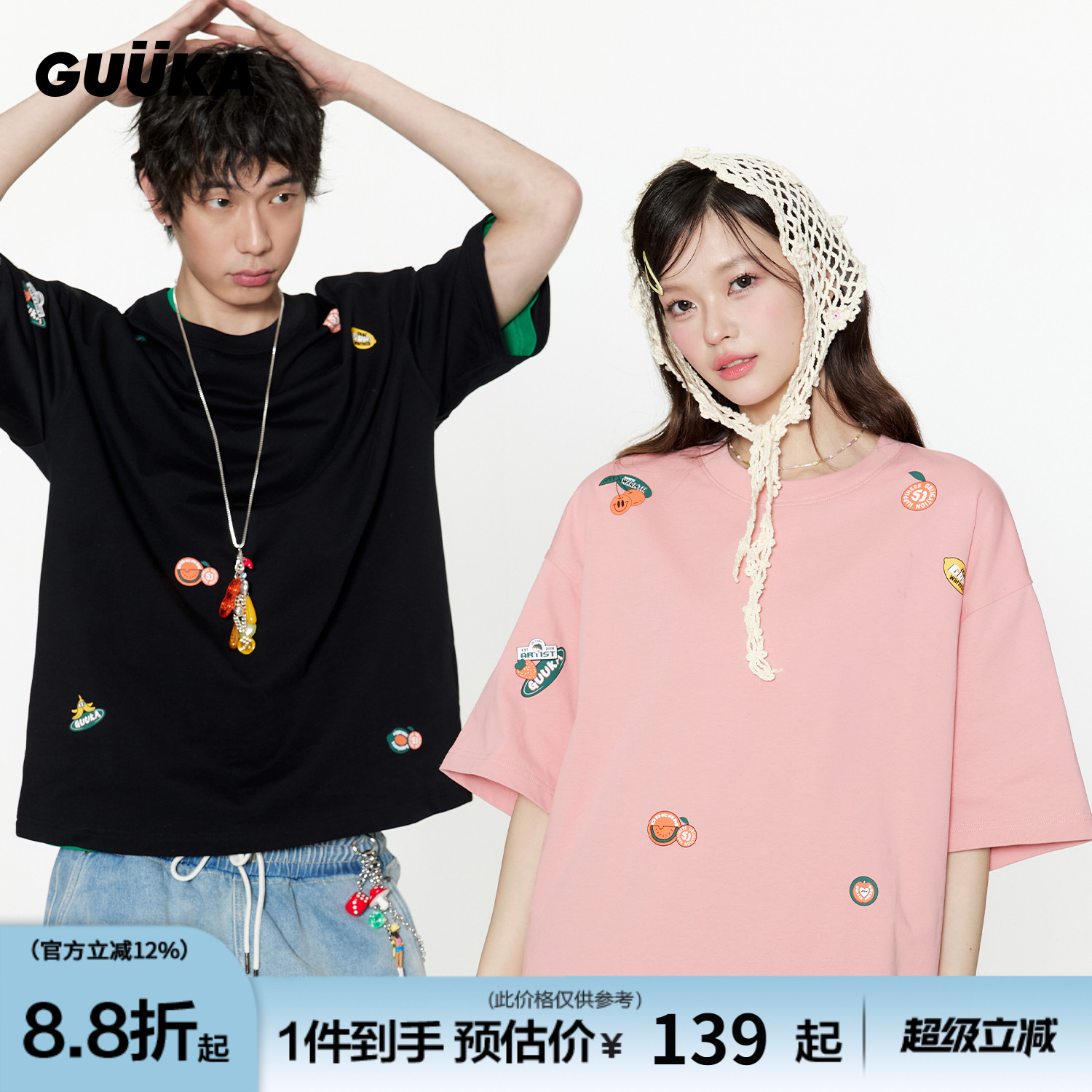 GUUKA夏季水果短袖T恤