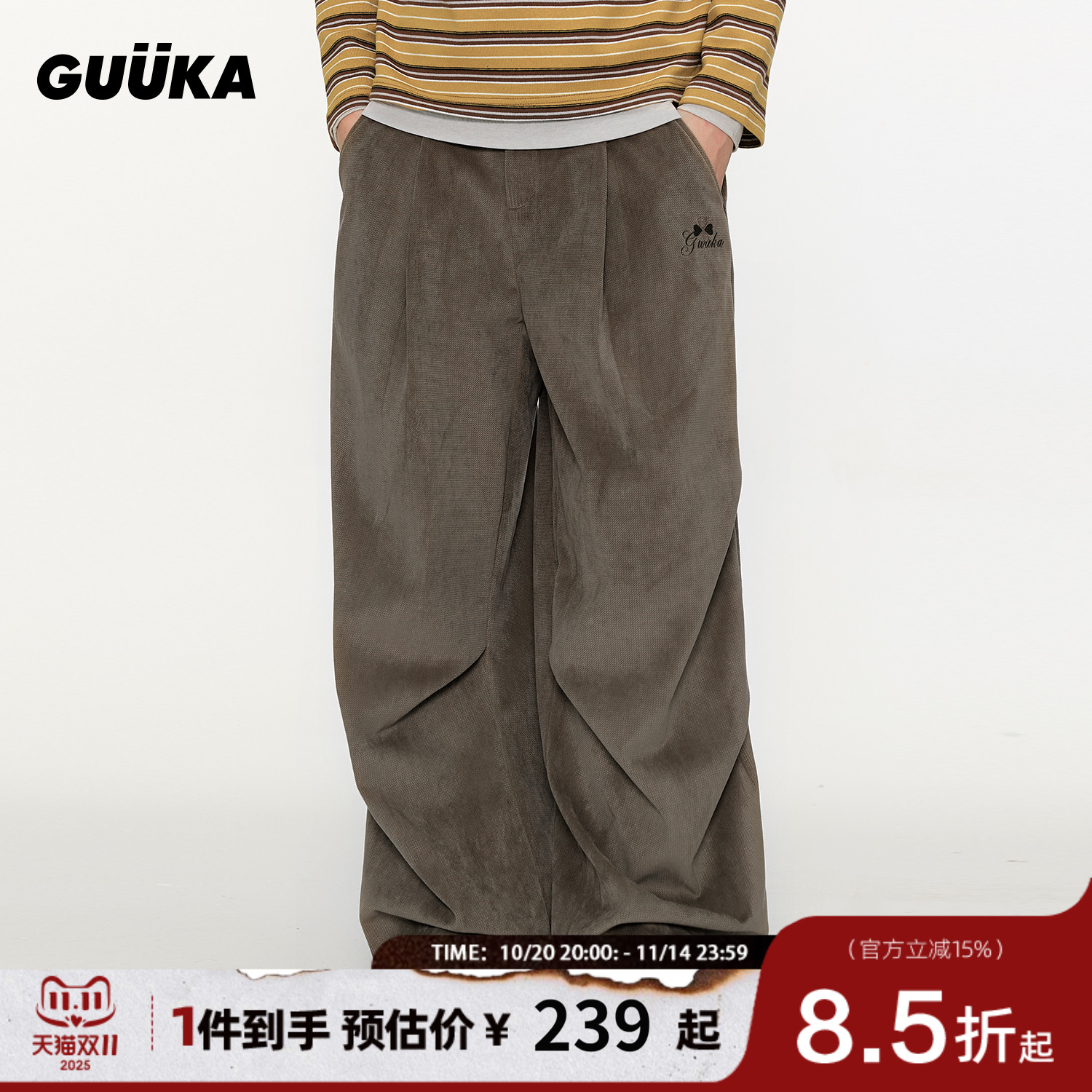 GUUKA爱心刺绣灯芯绒直筒裤