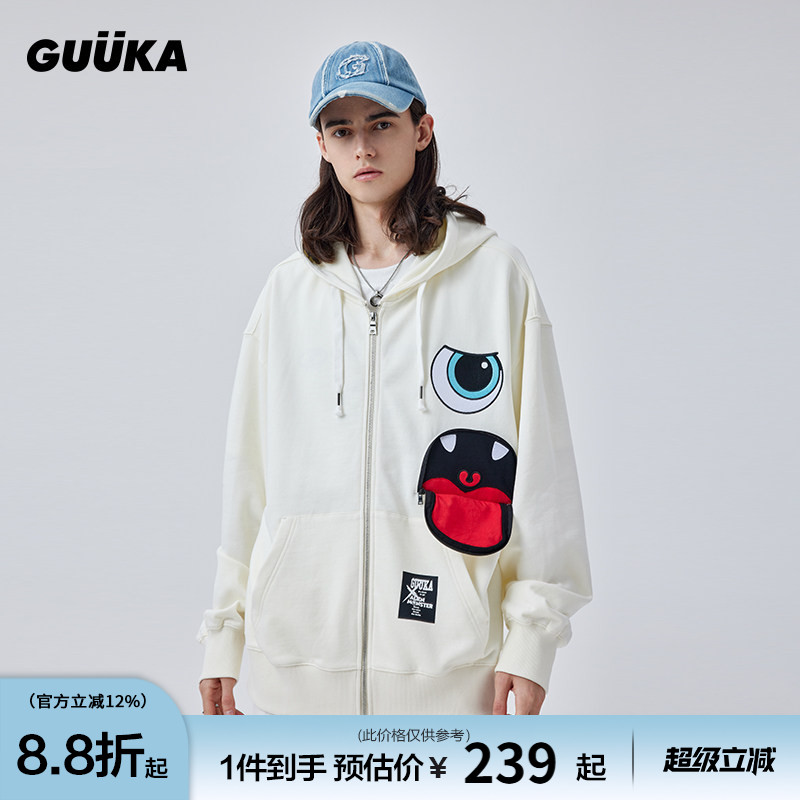 GUUKA奶白色开衫连帽卫衣男纯棉潮 嘻哈小怪兽蝙蝠袖针织外套宽松