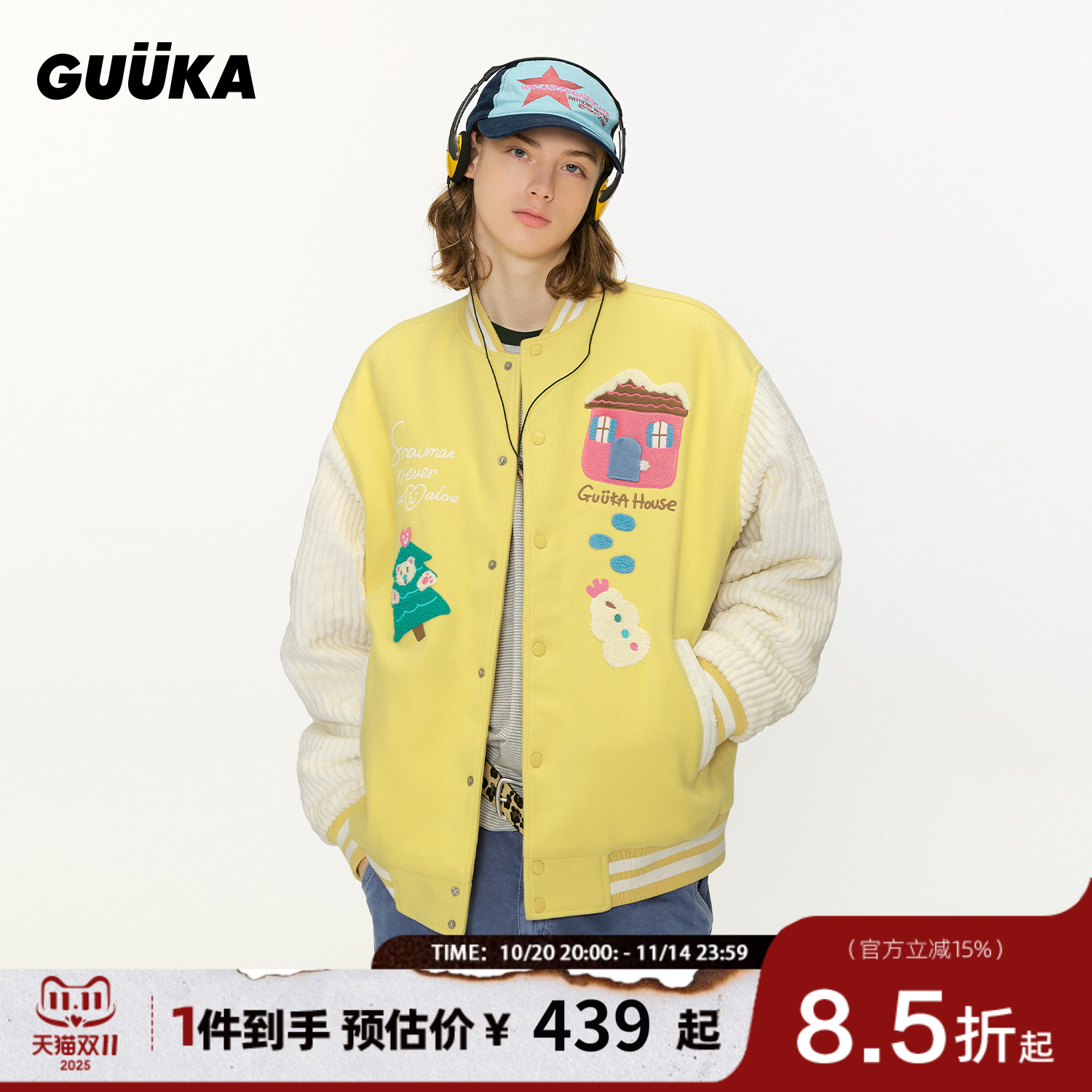 GUUKA冬季多巴胺棒球棉服