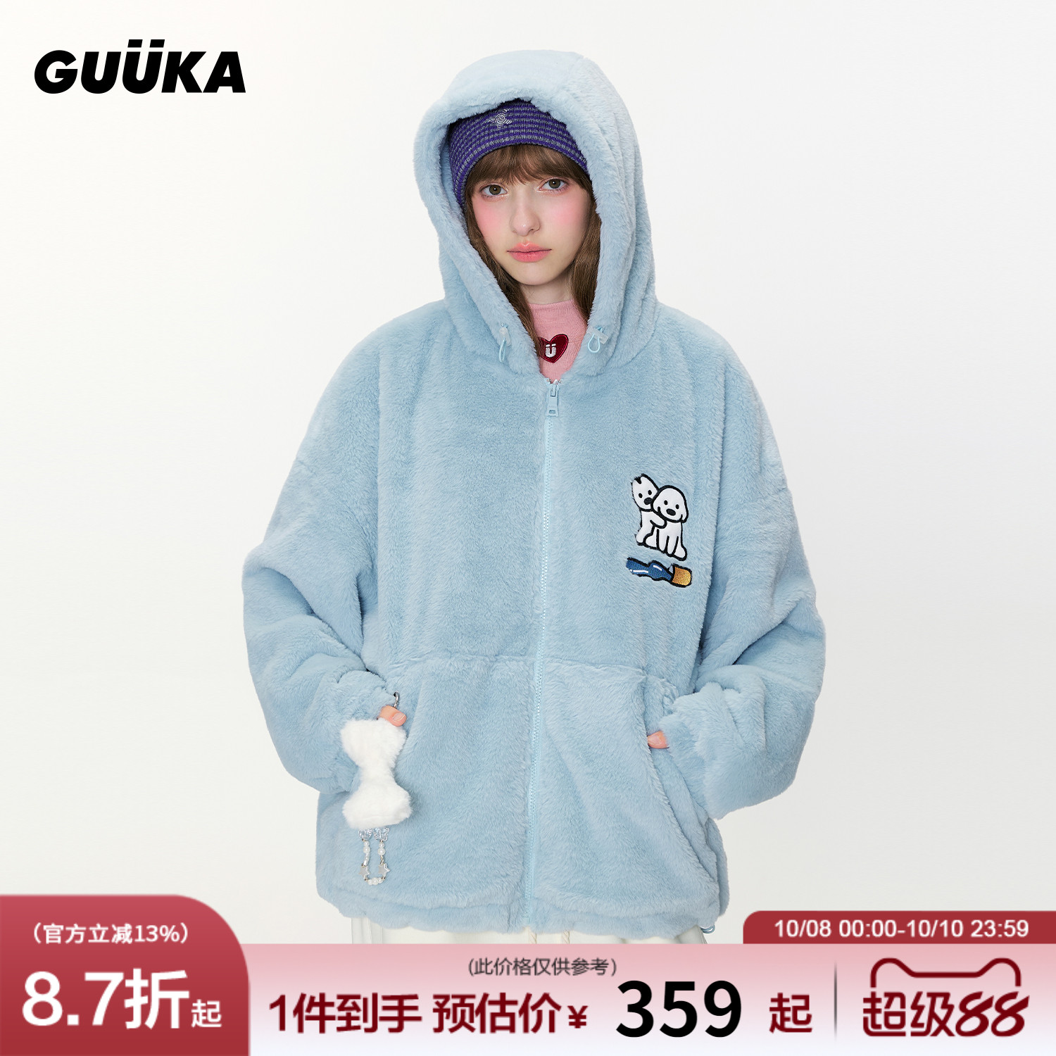GUUKA联名小狗刺绣仿兔毛外套