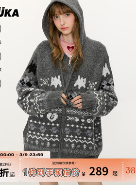 GUUKA潮牌费尔岛毛衫女款连帽针织衫 猫咪提花毛衣绵羊毛开衫外套
