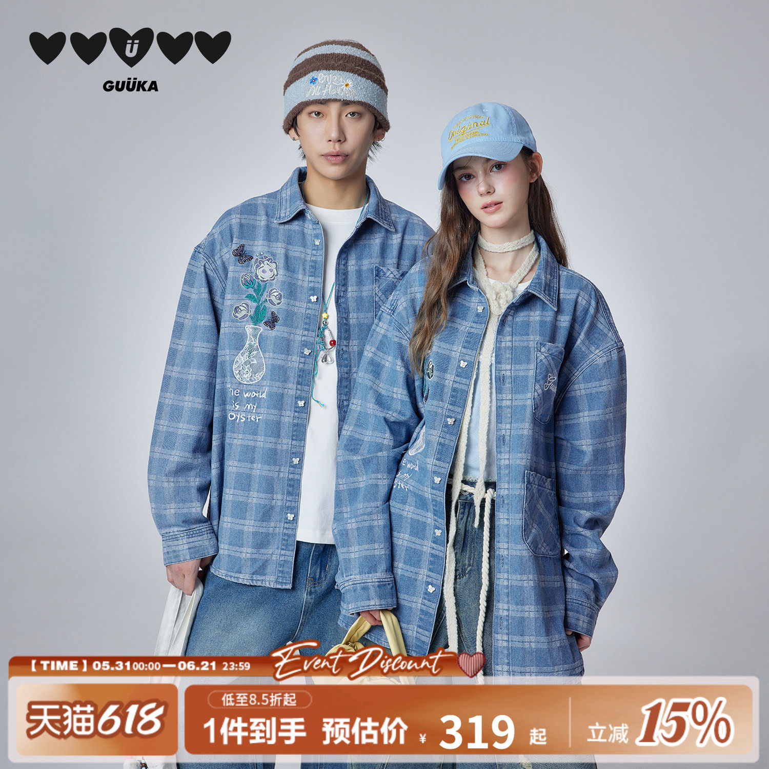 蒋芸同款GUUKA潮牌美式水洗格子衬衫男长袖衬衣 刺绣落肩牛仔外套