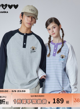 GUUKA潮牌小狗刺绣条纹长袖t恤男纯棉重磅情侣装亨利领插肩袖上衣