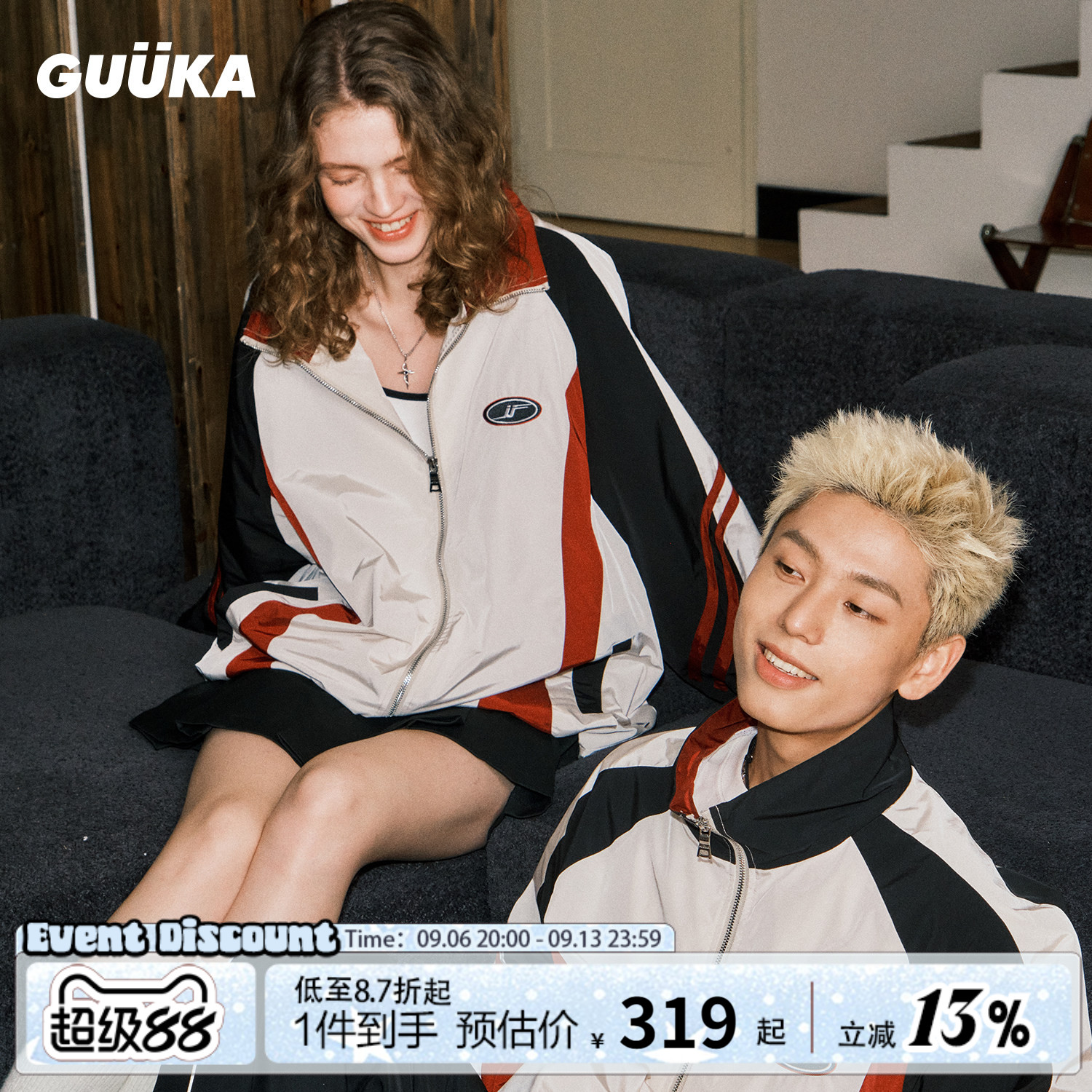 GUUKA罗云熙同款夹克男潮牌机车服 泽西风美式复古运动风外套宽松