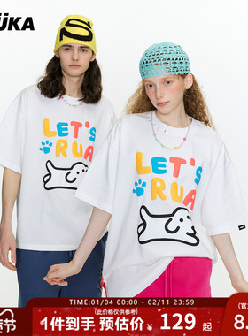 GUUKA&matsui联名白色重磅短袖男生纯棉T恤 小狗印花落肩半袖宽松