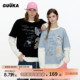 双高胎同款 T恤男重磅纯棉假两件上衣女宽松 GUUKA潮牌黑色猫咪长袖