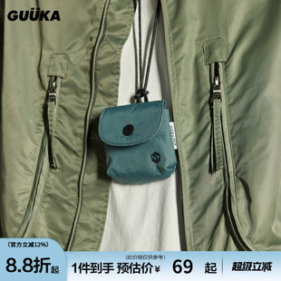外出轻便挂脖耳机包挂件女 GUUKA机能风绿色迷你斜挎小包男秋新款