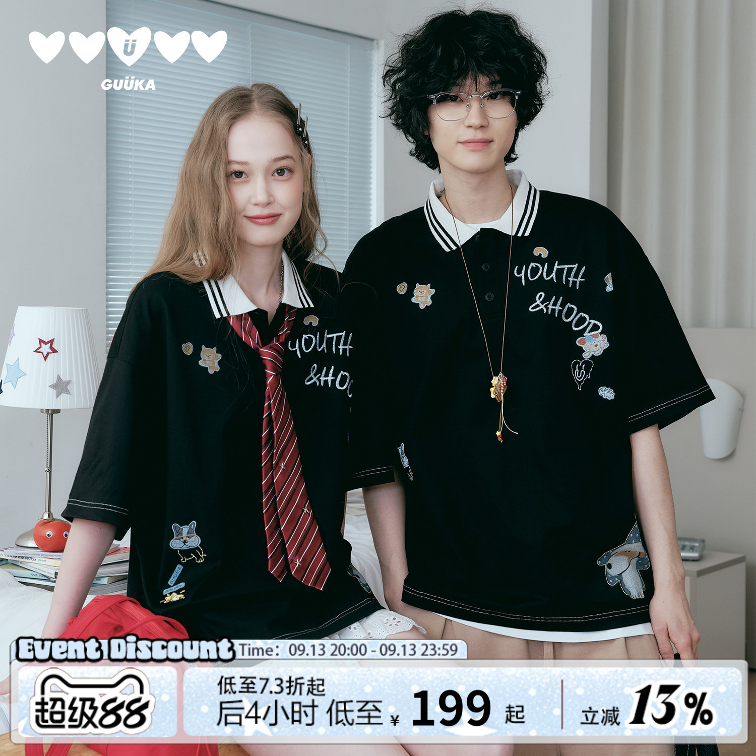 GUUKA童趣小狗印花短袖polo图片