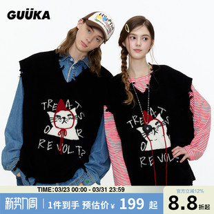 云旗同款 绵羊毛针织马甲坎肩 GUUKA潮牌小红帽猫咪情侣毛衣背心男