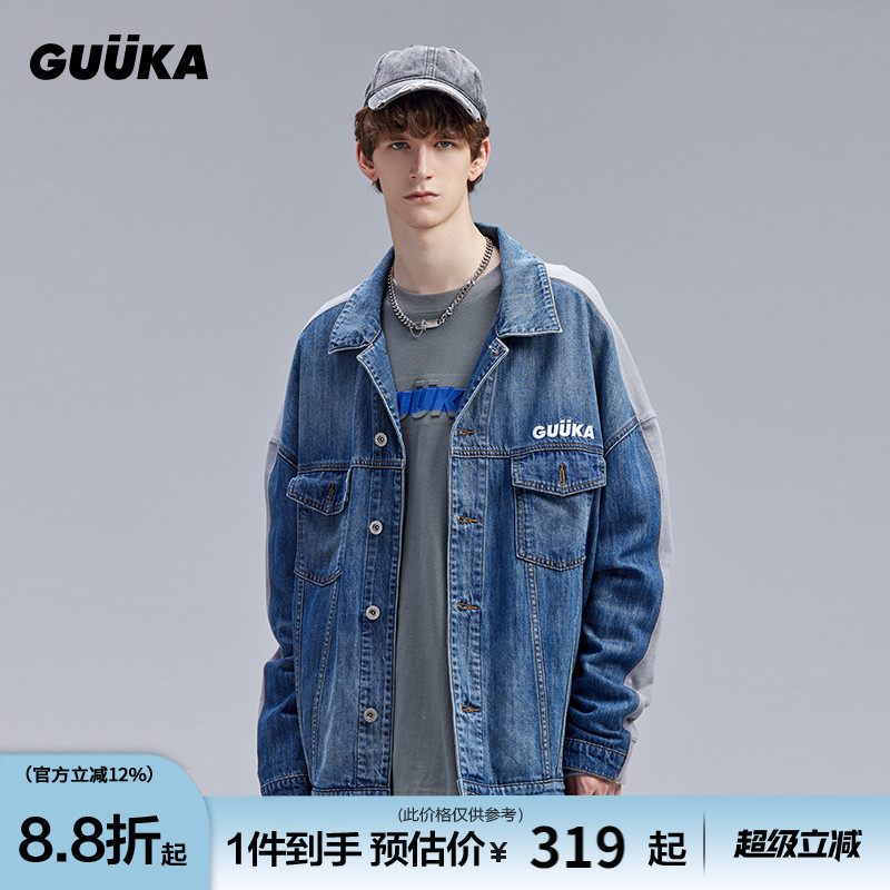 GUUKA牛仔拼接卫衣夹克