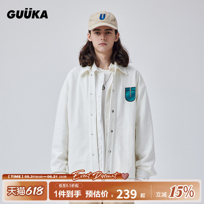 GUUKA白色棉麻布夹克男情侣 牛骏峰同款美式立体纹路外套潮牌宽松