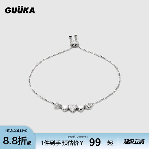 Guuka925纯银女小众设计锆石