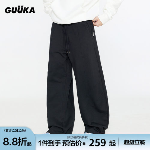 GUUKA黑色美式弯刀卫裤