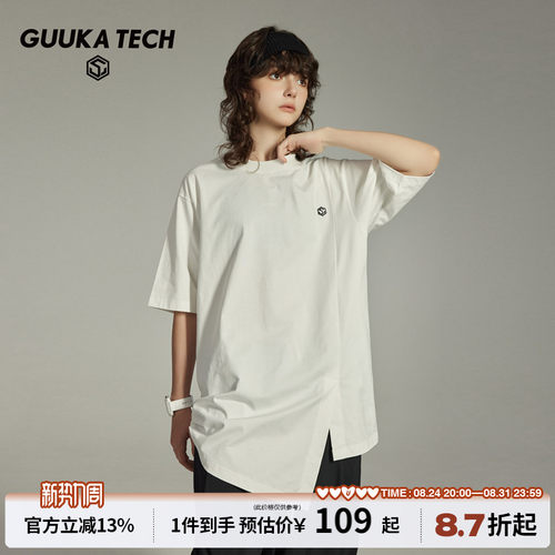 GUUKATECH户外中长款短袖T恤