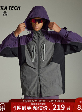 GUUKA TECH机能撞色拼接防风外套男防水连帽冲锋风衣悬浮口袋夹克