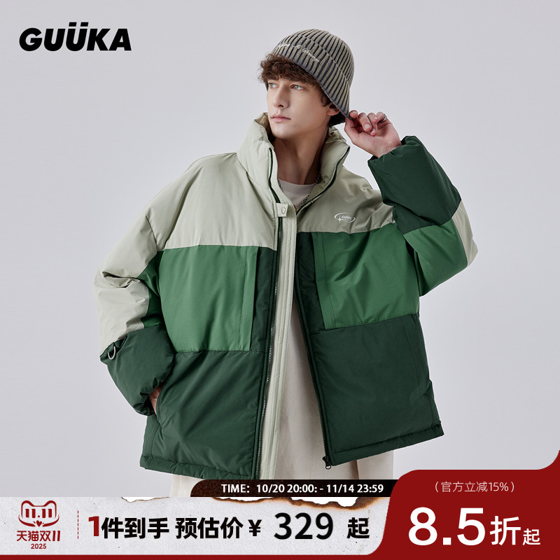 GUUKA撞色高领棉衣男冬季加厚登山服 山系户外情侣面包服外套宽松