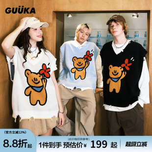 小何同款GUUKA&Agaho联名情侣毛衣背心男小熊V领马甲针织衫女宽松