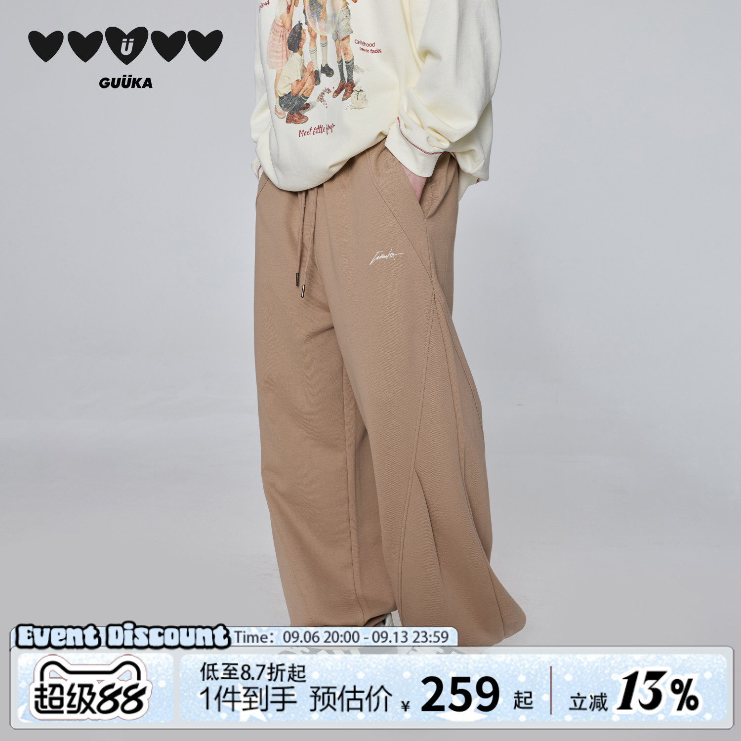 GUUKA美式街头大直筒休闲卫裤图片
