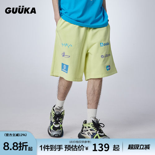 GUUKA370G针织重磅短裤