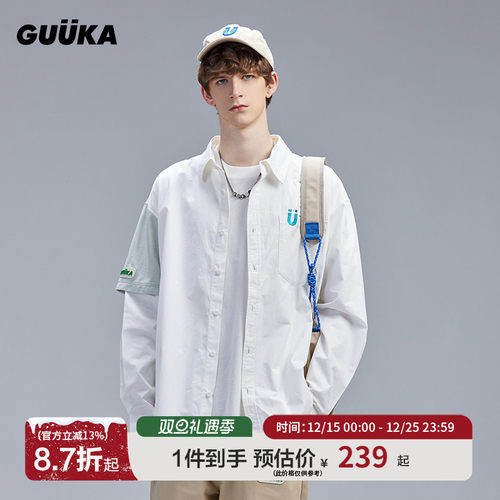 GUUKA白色假两件拼接长袖衬衫
