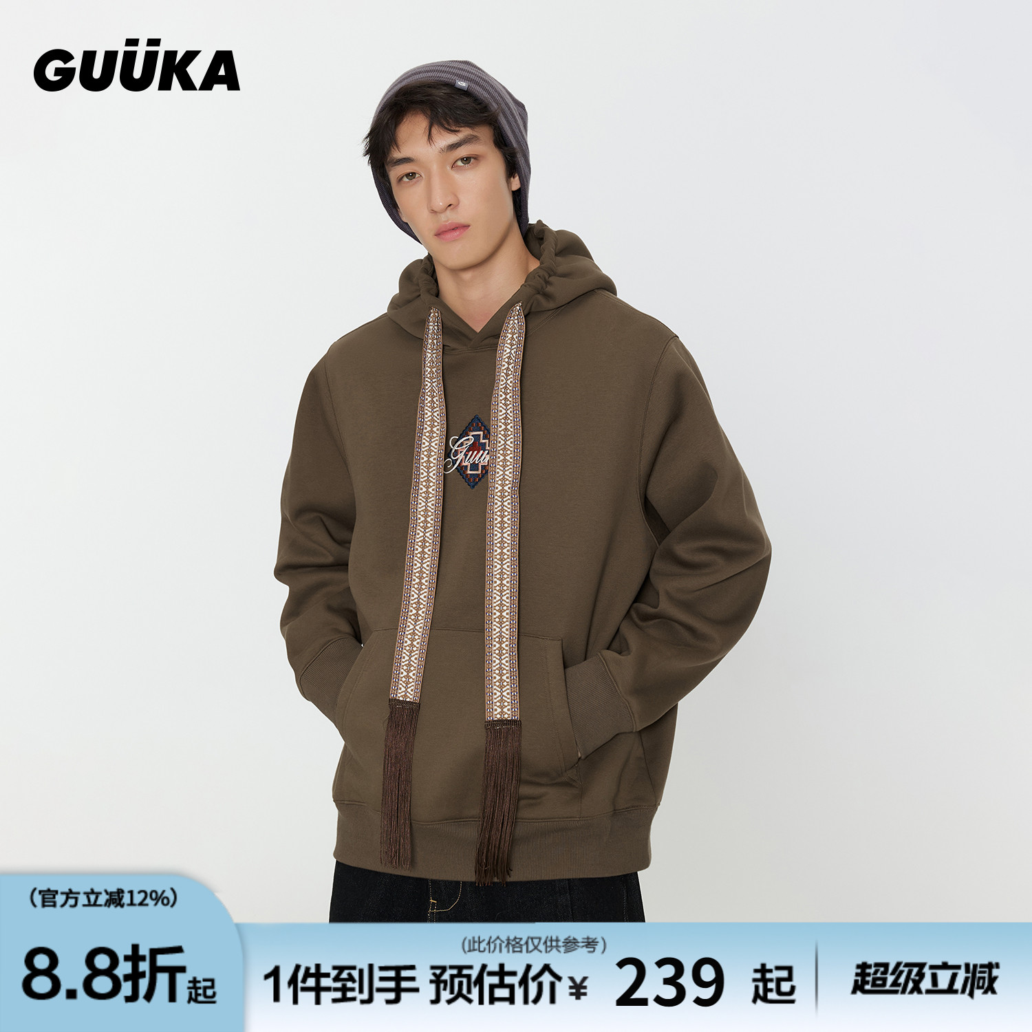 GUUKA美式复古连帽卫衣