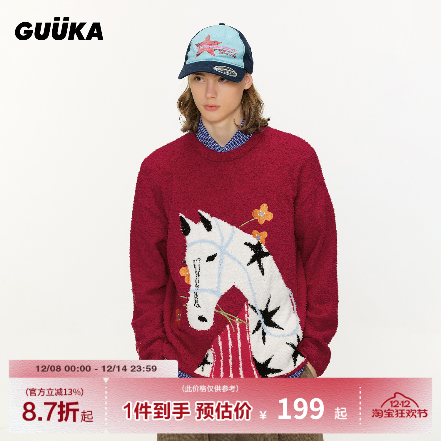 GUUKA马年限定圆领毛衣