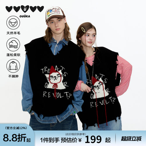 GUUKA小红帽猫咪毛衣背心