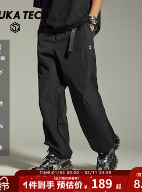 GUUKA TECH机能风黑色直筒伞兵裤男款分割设计户外防水运动裤宽松