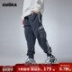 嘻哈爱心锁链绣运动裤 GUUKA潮牌深灰条纹束脚卫裤 男加绒纯棉 宽松