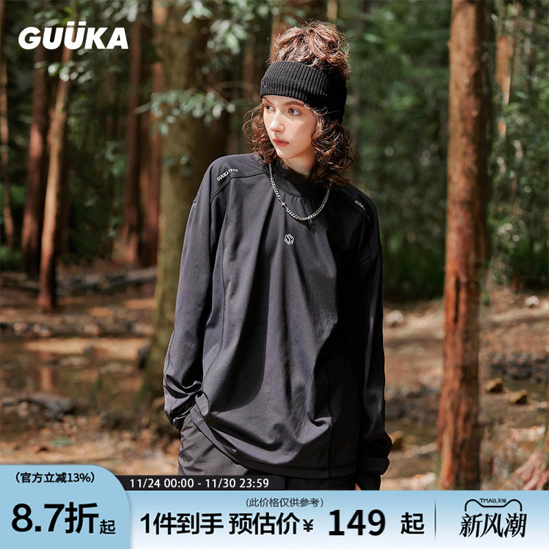 GUUKA机能风德绒反光印花长袖T恤