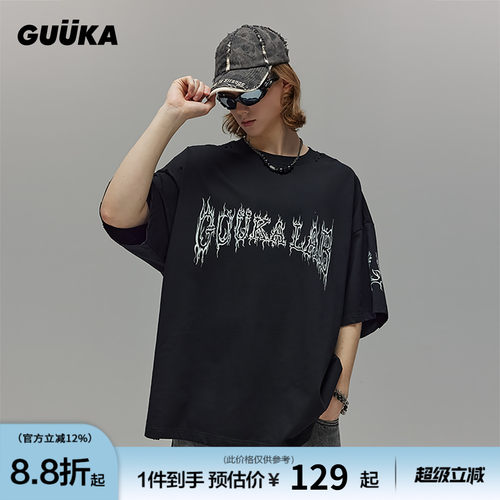 GUUKA半高领废土风T恤