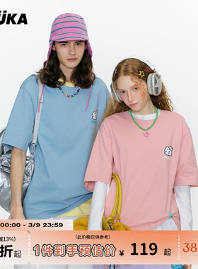 明星同款GUUKA&matsui联名小狗重磅t恤短袖男生 正肩半袖上衣合身