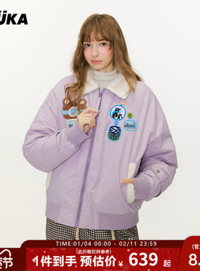 GUUKA紫色小熊刺绣羽绒服女冬短款 多巴胺90白鸭绒仿兔毛翻领外套