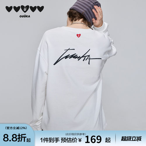 GUUKA重磅330克挺括长T