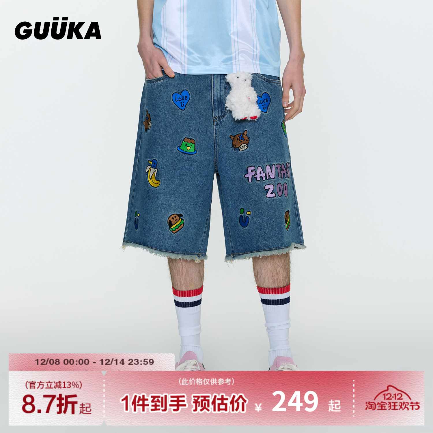 GUUKA夏季美式牛仔短裤