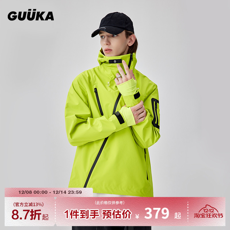 GUUKA防水防风斜拉链连帽风衣