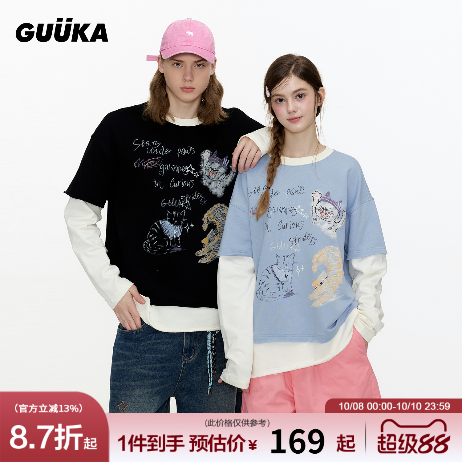 GUUKA暴躁猫咪假两件T恤