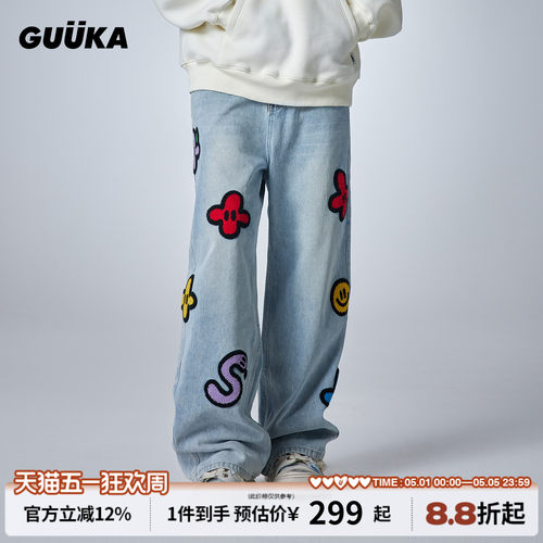 GUUKA秋季新款直筒牛仔裤