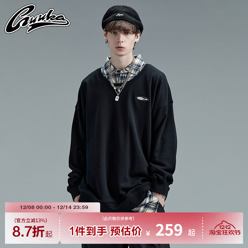 guuka潮牌格纹衬衫领中长款卫衣