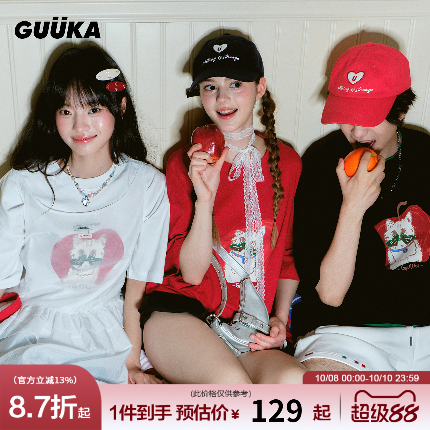 GUUKA夏季情侣短袖T恤