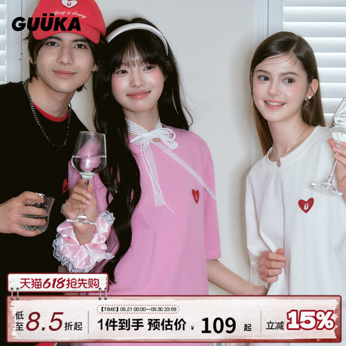 GUUKA夏季爱心刺绣短袖T恤