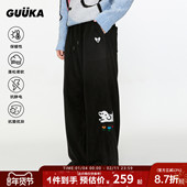 GUUKA&matsui联名抗静电摇粒绒直筒裤 子宽松 小狗加绒裤 男冬季 长裤