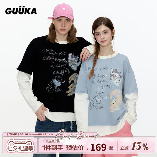 GUUKA暴躁猫咪假两件T恤