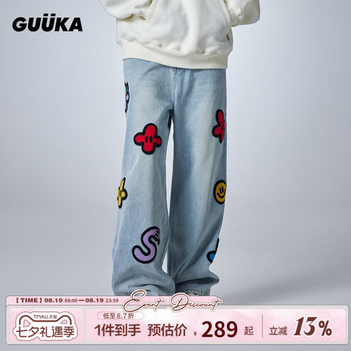 GUUKA秋季新款直筒牛仔裤