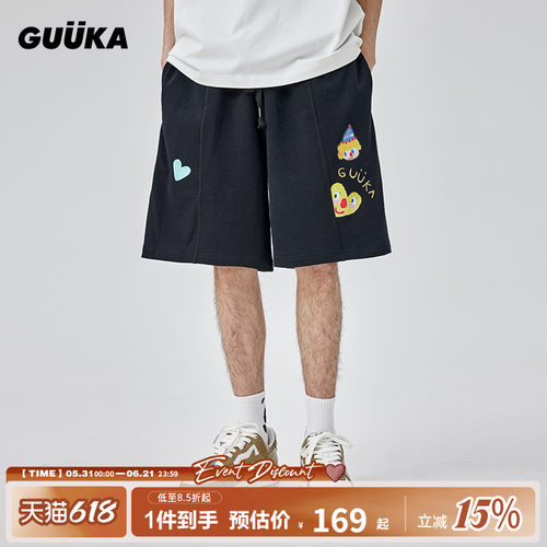 GUUKA重磅廓形卡通五分裤