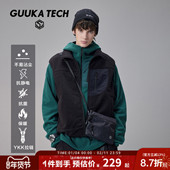 GUUKA TECH机能风黑色摇粒绒马甲男抗静电无袖 马夹半高领坎肩外套