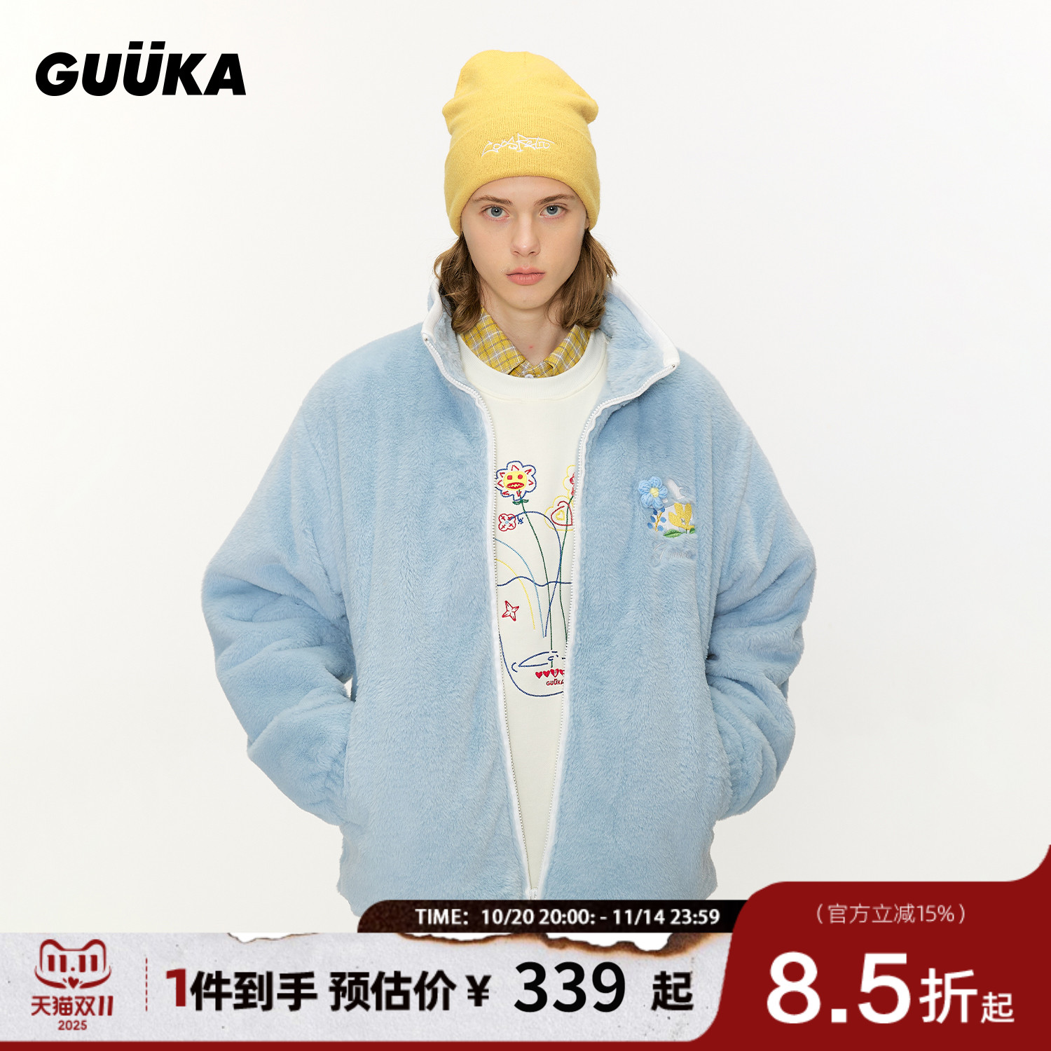 GUUKA多巴胺仿兔毛外套